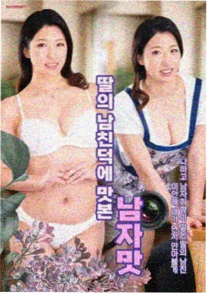南方裁缝铺 年代生活剧在线观看 - 神马未来影院