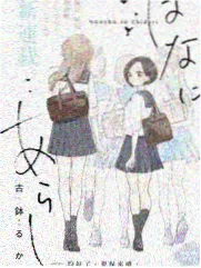 声音考古 音乐访谈综艺在线观看 - 神马未来影院